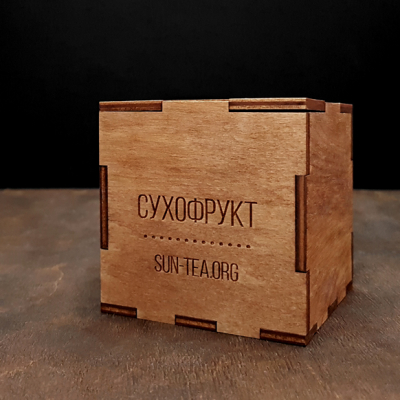 Деревянная коробочка - Сухофрукт